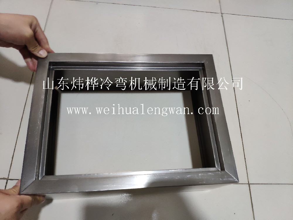 配電箱折彎成型設(shè)備，型材折彎機(jī)認(rèn)準(zhǔn)煒樺